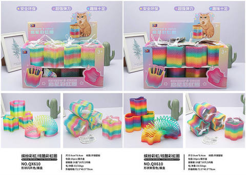 Shape glitter color/new color 16PCS