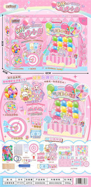 DIY Fun Balloon Shop