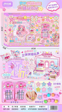DIY 3D Splicing Princess House% Jewelry Toys