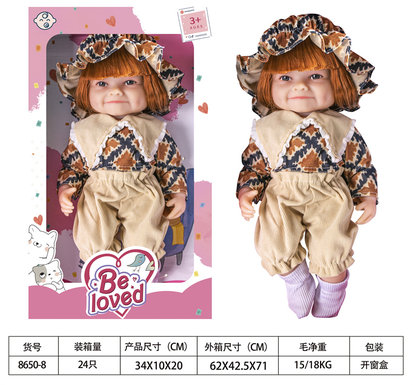 12inchRebirthDoll