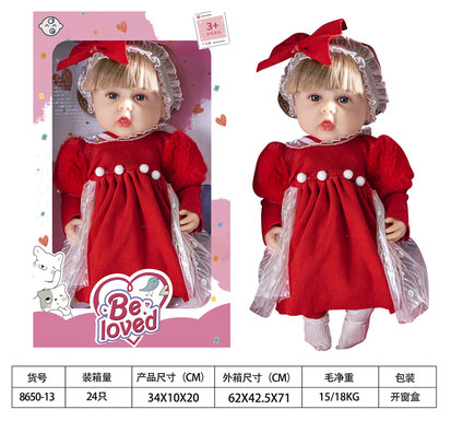 12inchRebirthDoll