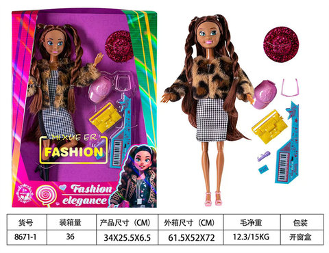 11.5-inchprettygirlaccessoryset