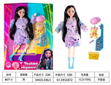11.5寸美少女饰品套装洋娃娃芭比娃娃