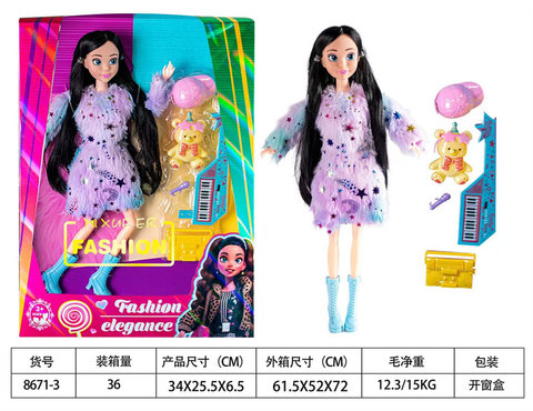 11.5-inchprettygirlaccessoryset