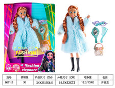 11.5寸美少女饰品套装洋娃娃芭比娃娃