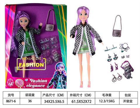 11.5-inchprettygirlaccessoryset