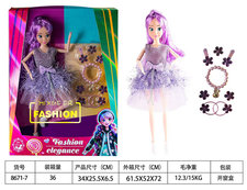 11.5寸美少女饰品套装洋娃娃芭比娃娃