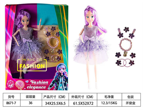 11.5-inchprettygirlaccessoryset