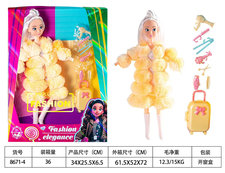 11.5寸美少女饰品套装洋娃娃芭比娃娃
