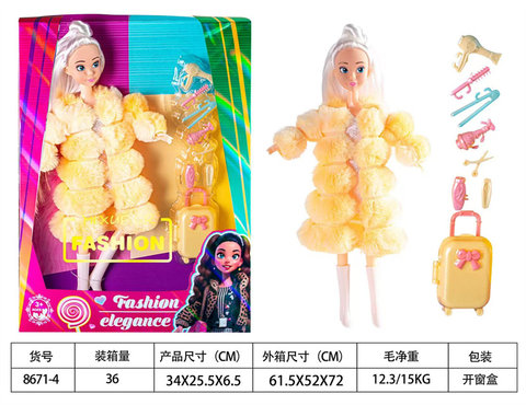 11.5-inchprettygirlaccessoryset