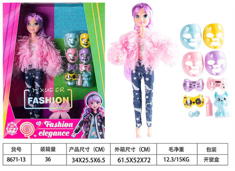 11.5-inchprettygirlaccessoryset