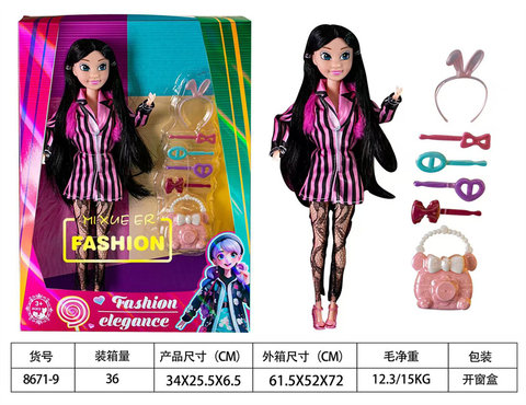 11.5-inchprettygirlaccessoryset