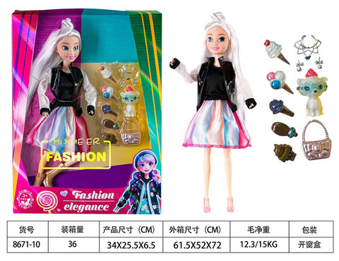 11.5-inchprettygirlaccessoryset