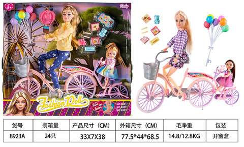 11.5-inchfashionablesizeddollbike