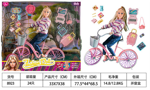 11.5-inchfashionabledollbicycle
