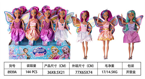 11.5-inchblackdollset1displaybox12pieces
