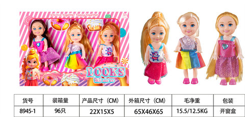 4-inchFashionDollSetof3