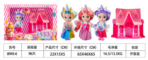 4-inchdollvillaset