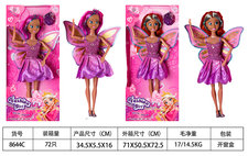 11.5寸黑人美少女芭芘娃娃