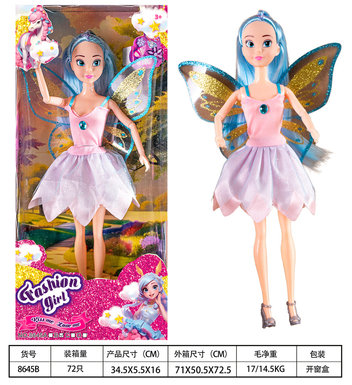 11.5inchprettygirl