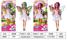 11.5寸黑人美少女芭芘娃娃