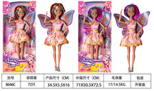 11.5寸黑人美少女芭芘娃娃