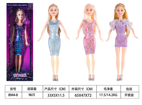 11.5-inchFashionDollSet
