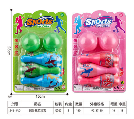 Bowling game set sports toys