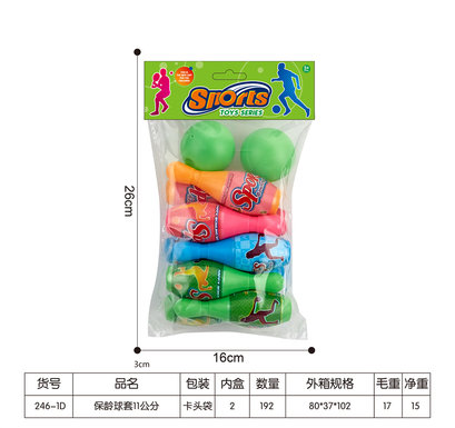 Bowling sleeve 11cm sports toy