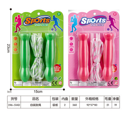 Self-assembled rope skipping sports toy