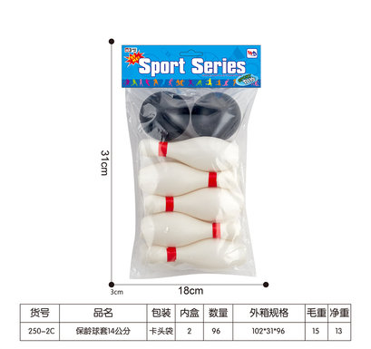 Bowling sleeve 14cm sports toy