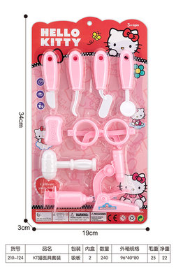 KT Cat Medical Set Medical Tools Toys Family Toys