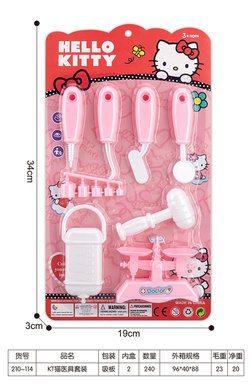 KT Cat Medical Set Medical Tools Toys Family Toys