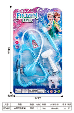 Ice and snow medical equipment set, medical equipment toys, family toys