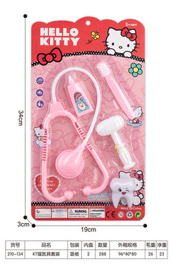 KT Cat Medical Set Medical Tools Toys Family Toys