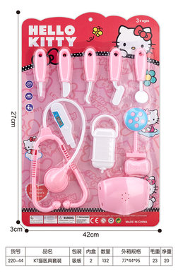 KT Cat Medical Set Medical Tools Toys Family Toys
