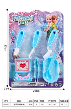 Ice and snow medical equipment set, medical equipment toys, family toys