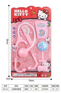 KT Cat Medical Set Medical Tools Toys Family Toys