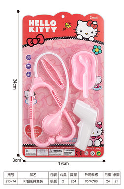 KT Cat Medical Set Medical Tools Toys Family Toys