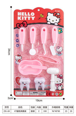 KT Cat Medical Set Medical Tools Toys Family Toys