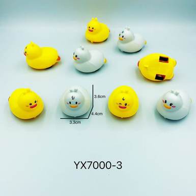 Cuteandplayfulduck
