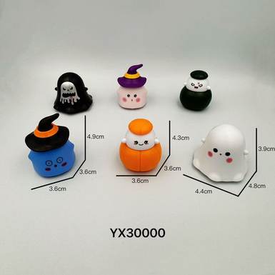 Q-versionHalloweenPowerToySeries(Ultrasonic)