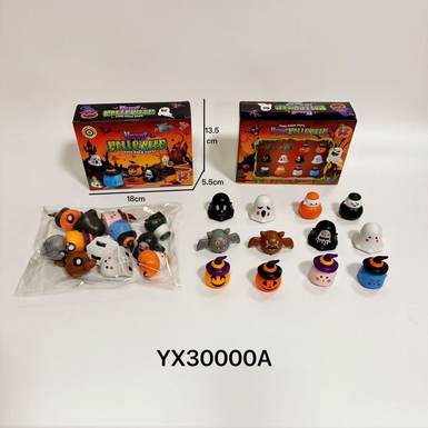 12HalloweenPowerCarColorfulBoxes