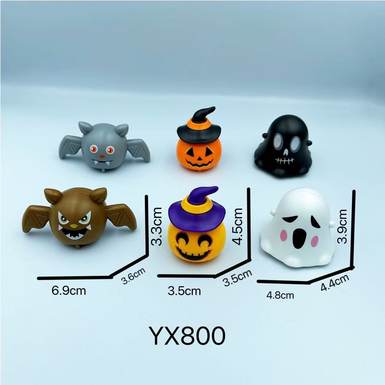 HuiliHalloweenToy(Ultrasonic)