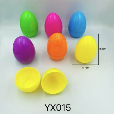 SolidcoloredeggPPeggshell5.7*8.2CM