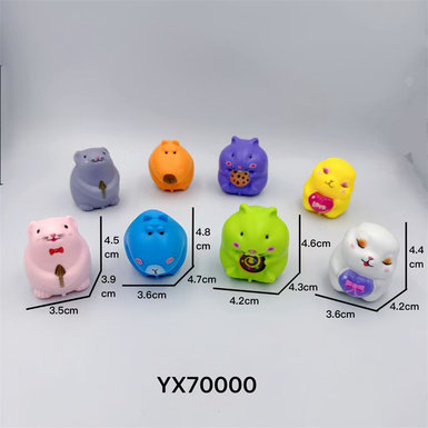 Cartoon Cute Mouse Animal Series (UV Printing)