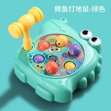 Whack-a-mole toy green