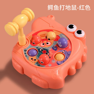 What-a-mole toy red