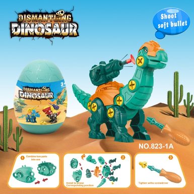Blind egg dinosaur brachiosaurus