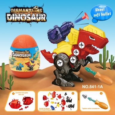 Blind egg built dinosaur double crown dragon